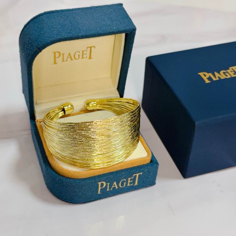 Piaget Bracelet 05yxs28